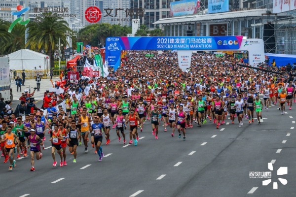 Xiamen Marathon kicks off with 12,000 runners - Chinadaily.com.cn