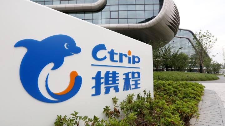 Ctrip sets share price of Hong Kong second listing - Vimarsana News
