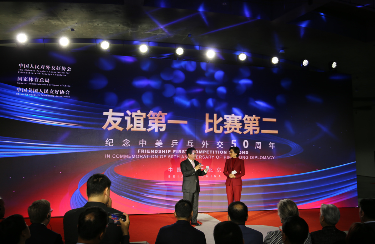 China Us Celebrate 50th Anniversary Of Ping Pong Diplomacy Chinadaily Com Cn