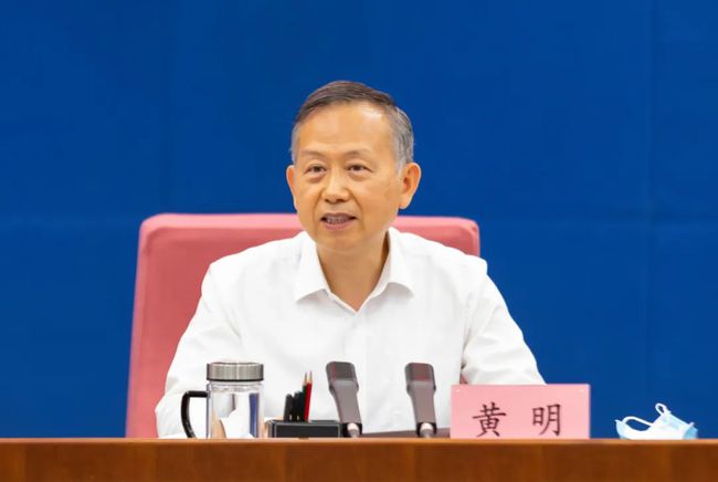 Huang named Minister of Emergency Management