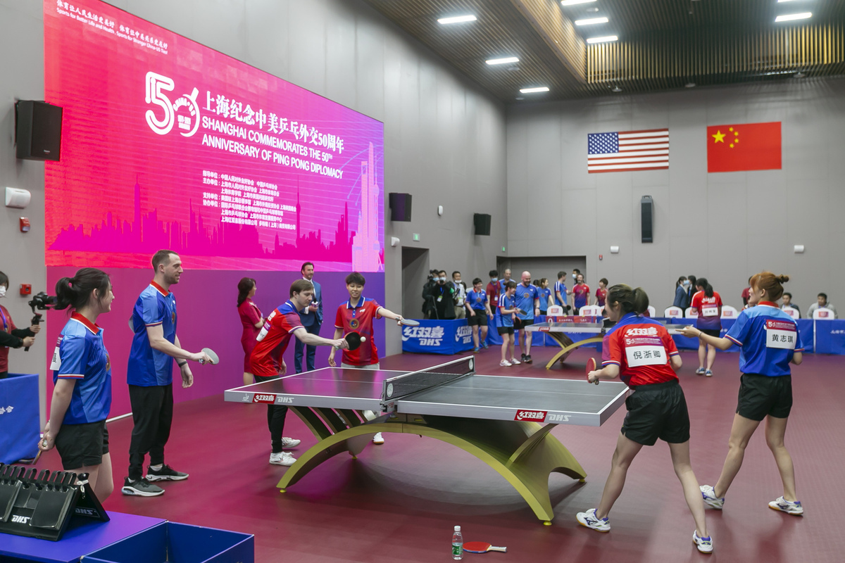 Ping-Pong Paddle - The National Museum of American Diplomacy