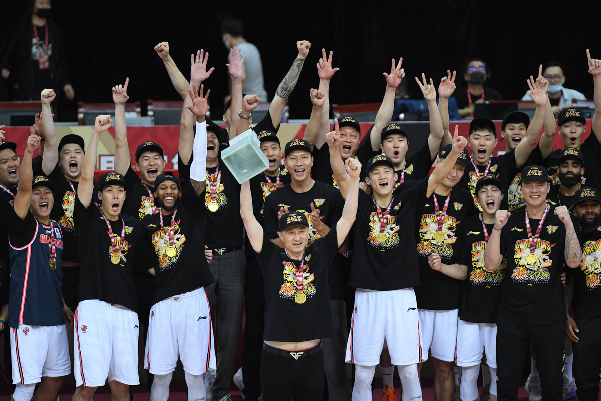 CBA Guangdong Tigers Team Customized Basketball Jersey