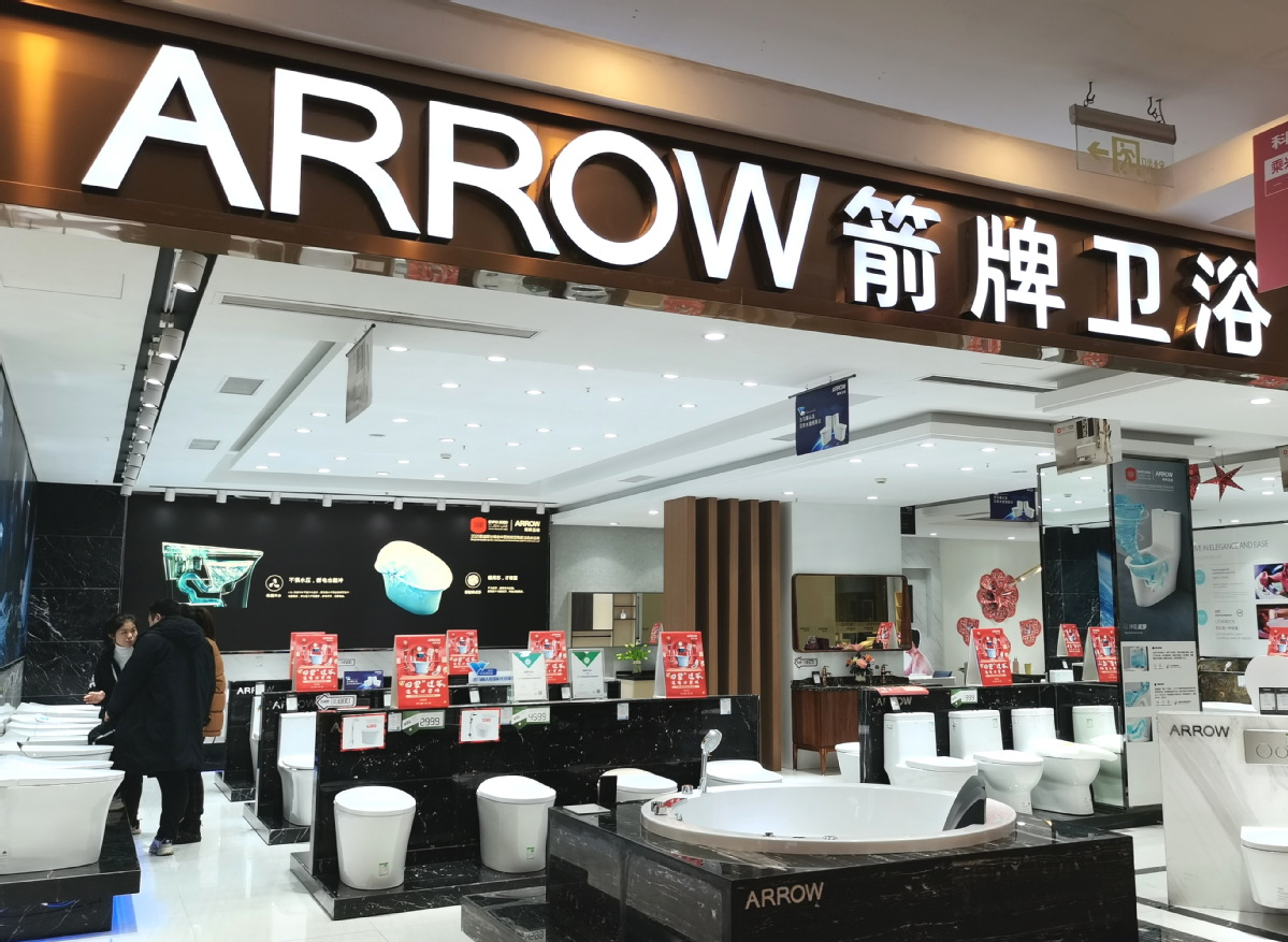 Arrow sews up 10-year expansion plan