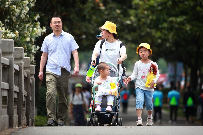 Fact box: What is the national census? - Chinadaily.com.cn