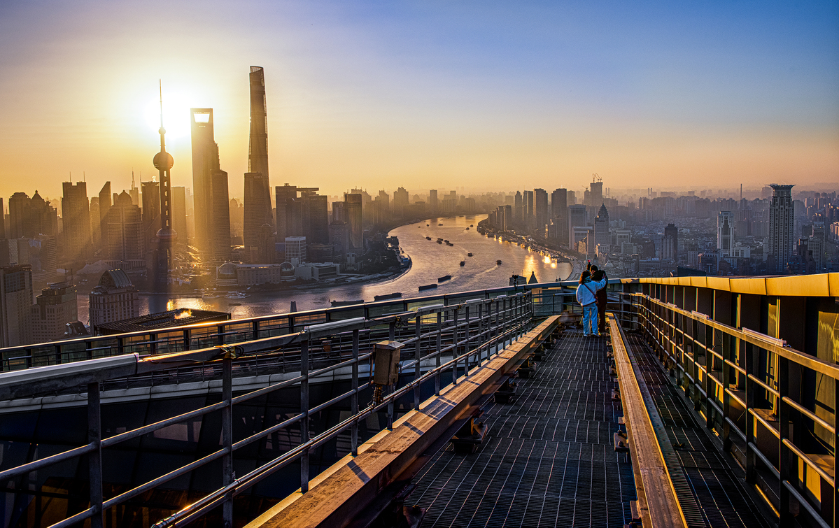 Shanghai A Reflection Of China S Future Chinadaily Com Cn