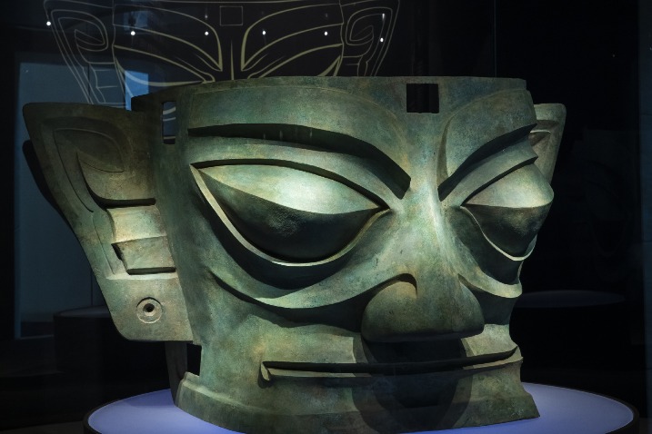 Sanxingdui Ruins-themed event to be held in Sichuan - chinaculture.org