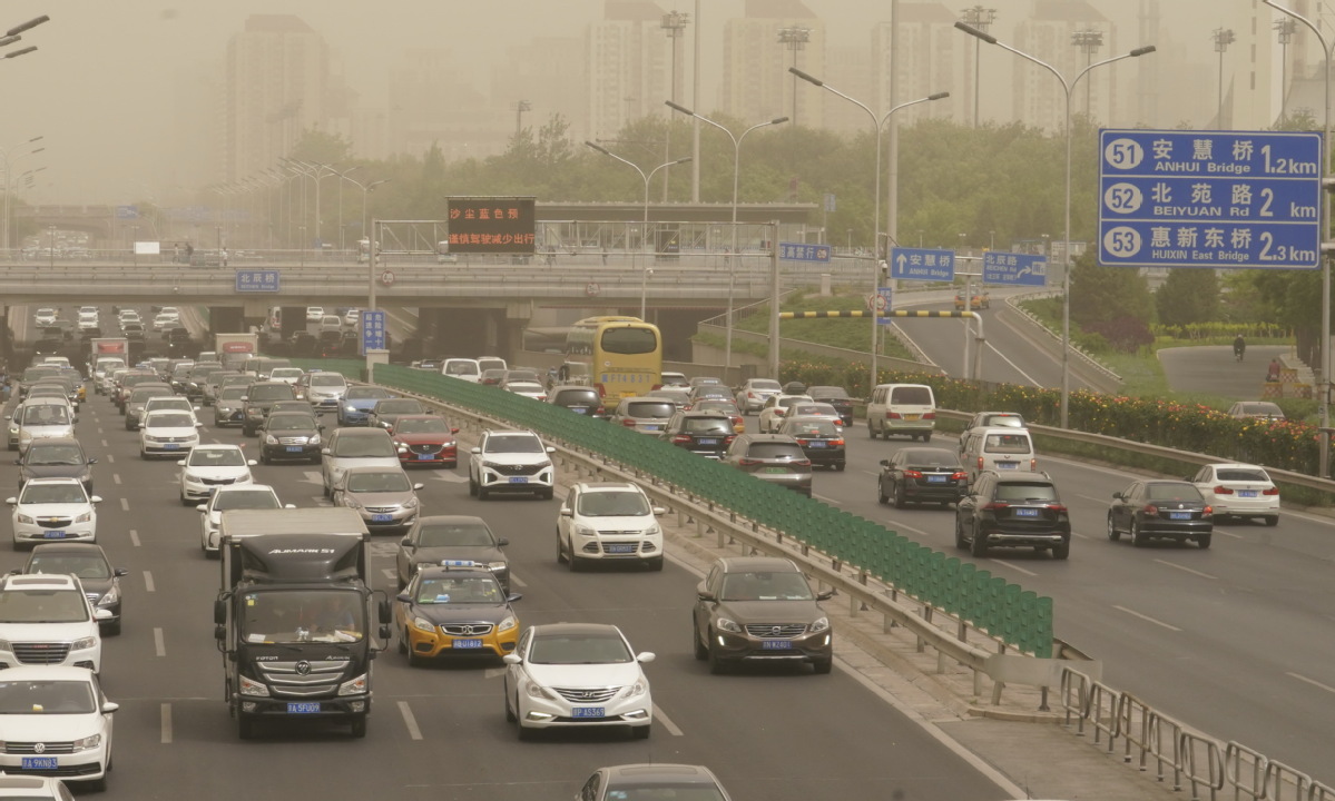 Sandstorms from Mongolia greatly impact China's air quality