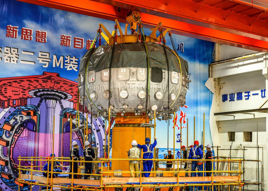 Chinese artificial sun&#39; sets new world record - Chinadaily.com.cn