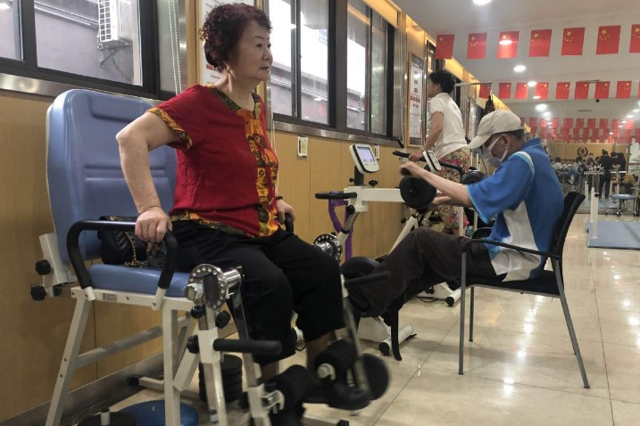 Nation's efforts in elderly care recognized - Chinadaily.com.cn