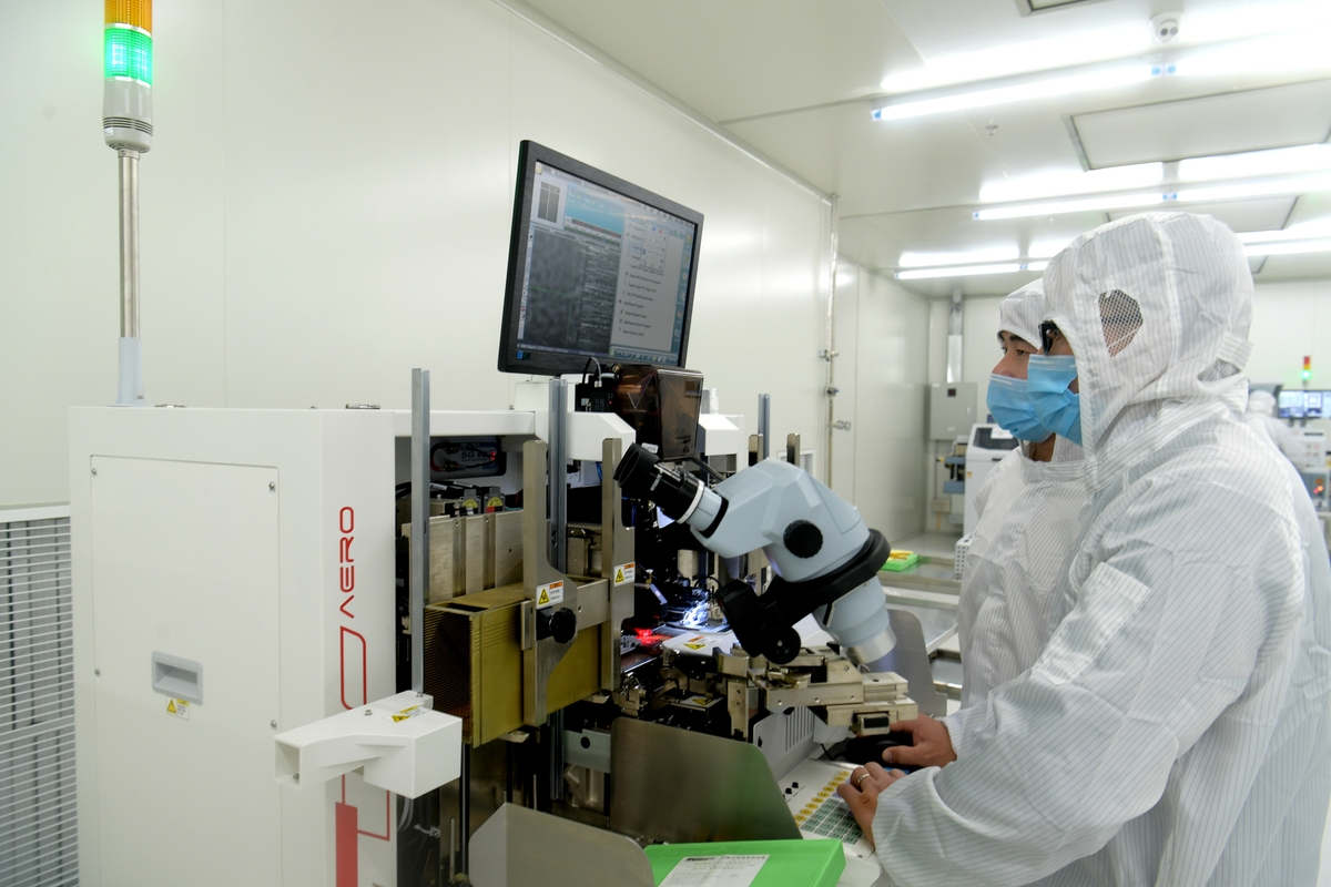 China's integrated circuit industry becomes world's largest