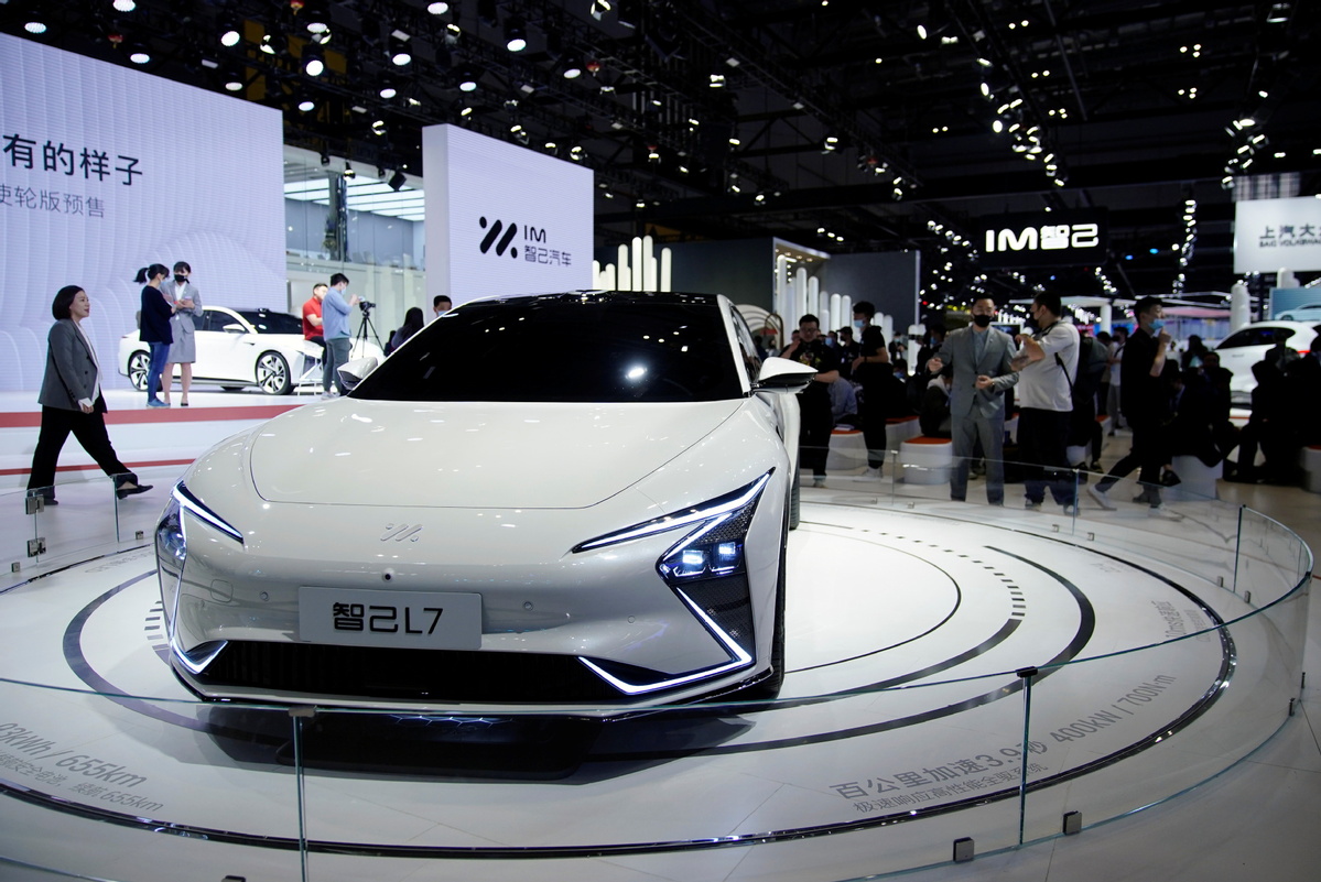 Carmaker SAIC aims to become technology company - Chinadaily.com.cn