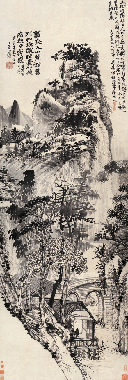 Beyond The Sacred Mountains: New Chinese Ink Paintings