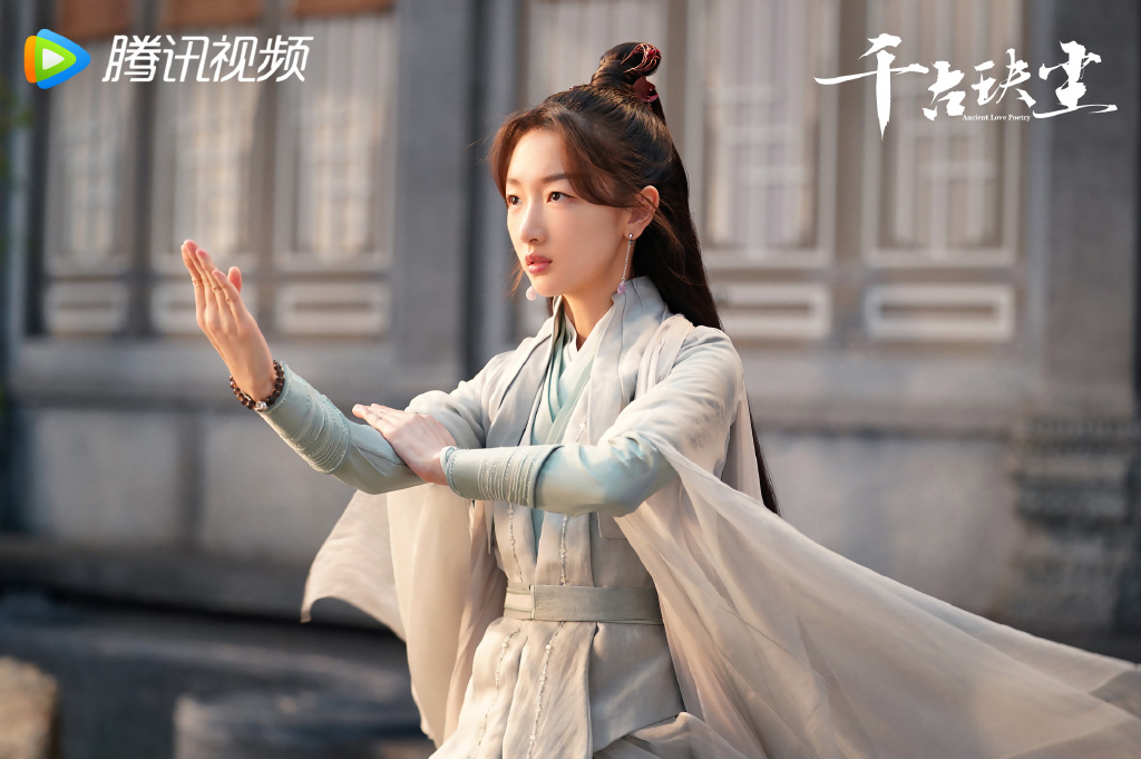 LOOK: Get to know 'Ancient Love Poetry' actress Zhou Dong-yu