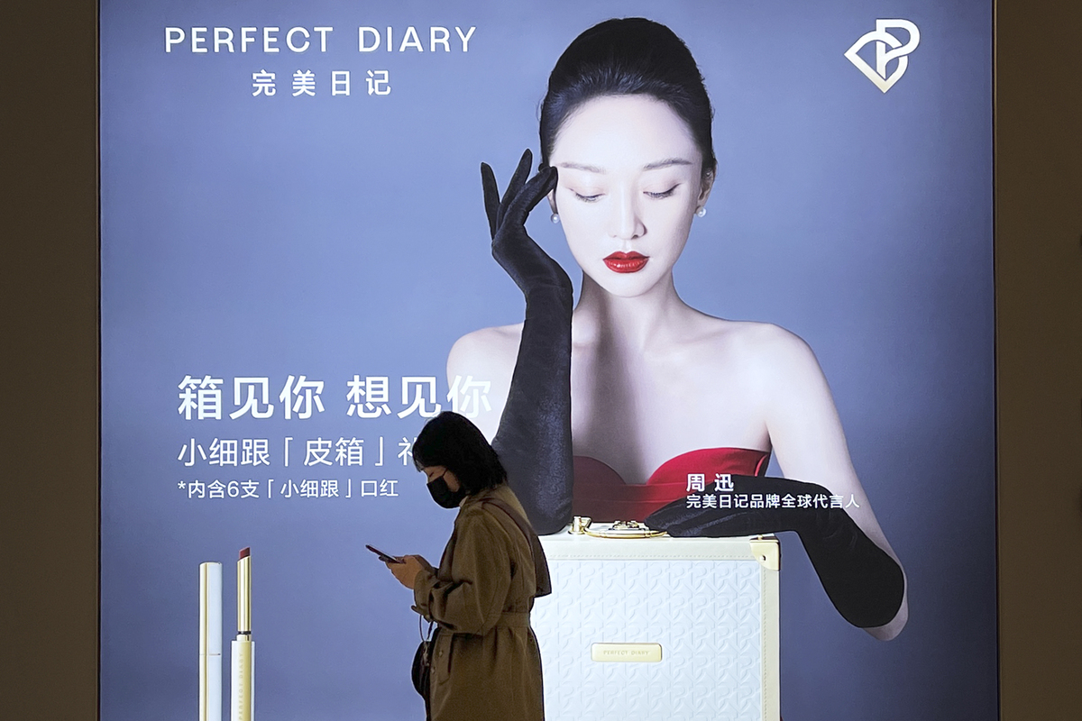 Chinese cosmetics brands are wooing Southeast Asian consumers