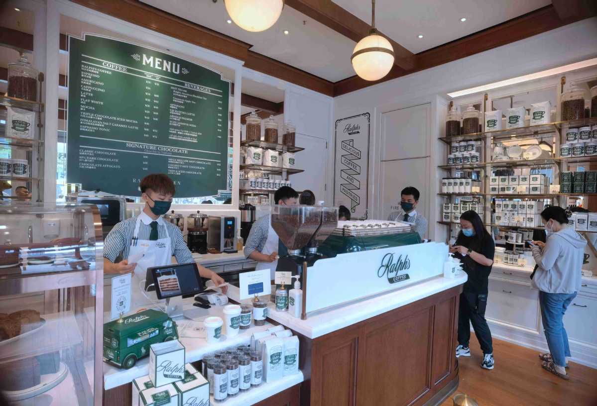 Ralph's cafe brews slow coffee culture, spurs brand - Chinadaily.com.cn