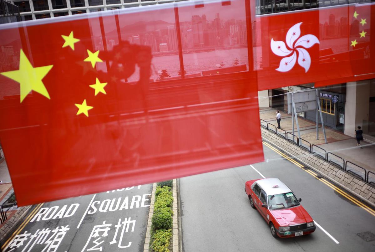 Defending national security a key requirement for governing HK