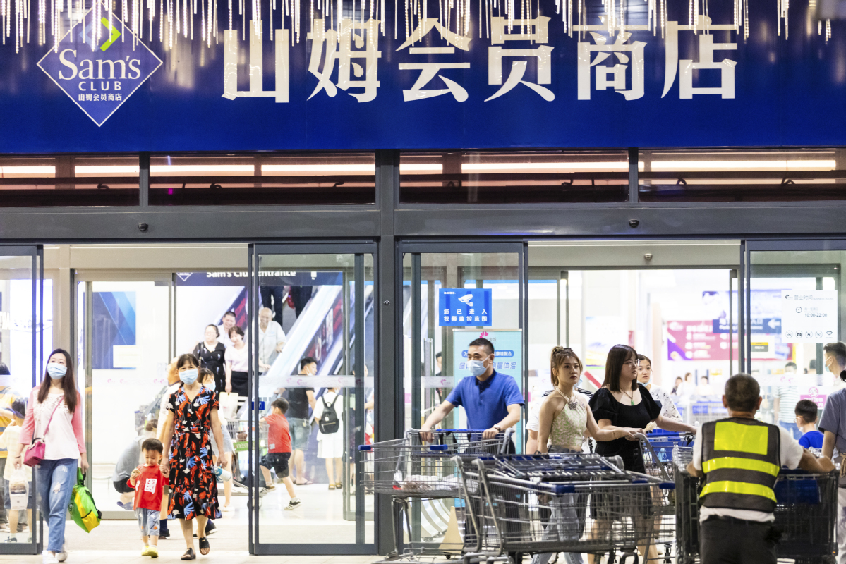 As China embraces membership stores, Sam's Club expansion gathers