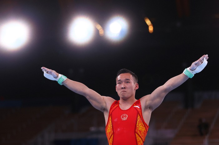 China's Xiao takes 3rd medal on Day 1 of Tokyo 2020 individual ...