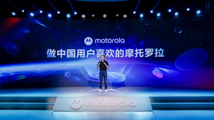 Motorola unveils newer, thinner, lighter flagship handset - Vimarsana News
