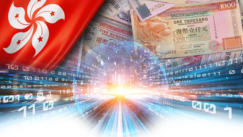 HK a step closer to digital currency - Chinadaily.com.cn