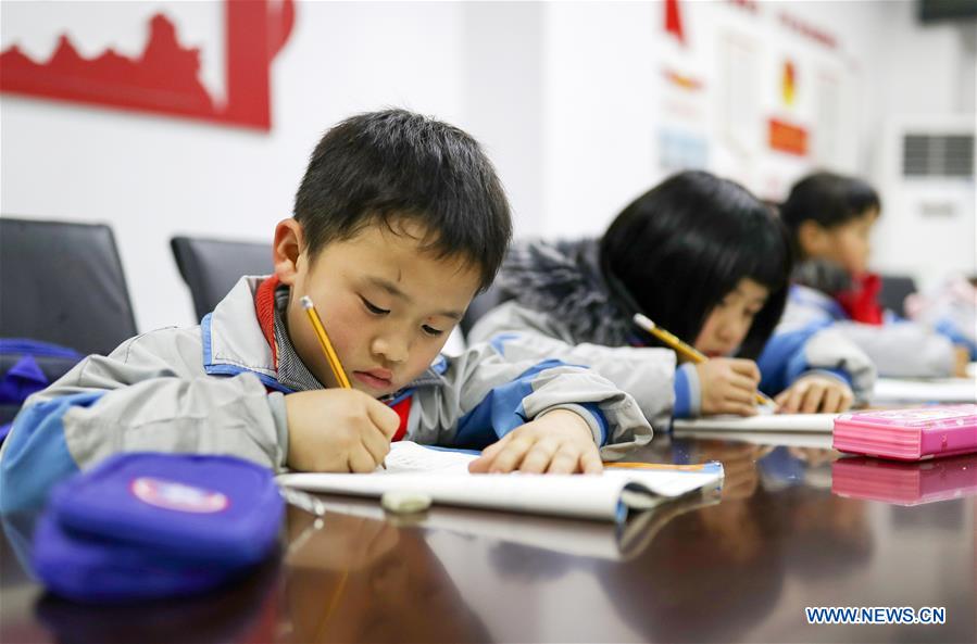 china homework ban