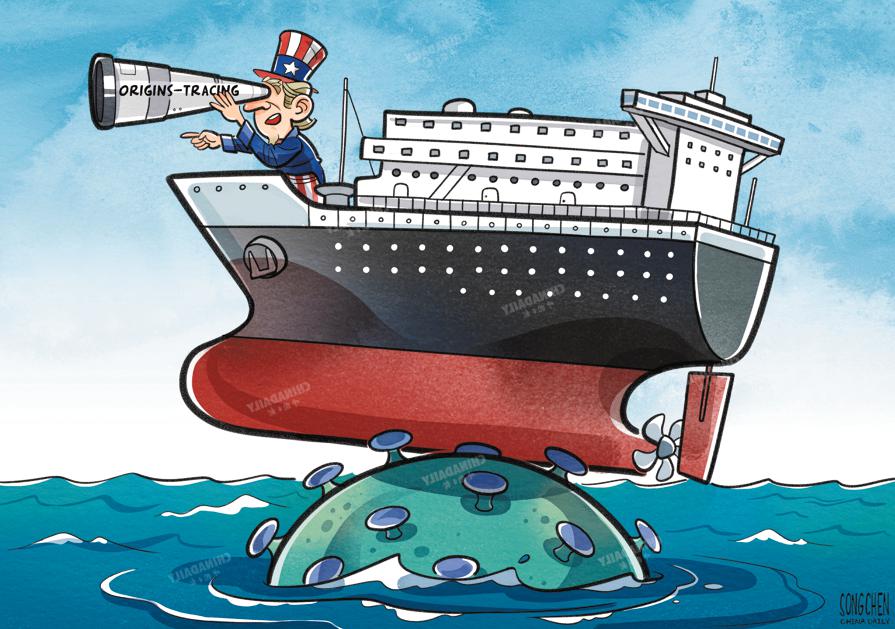 A sinking ship 