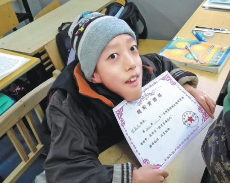 Disability no bar to student obtaining top marks, admission to university -  Chinadaily.com.cn