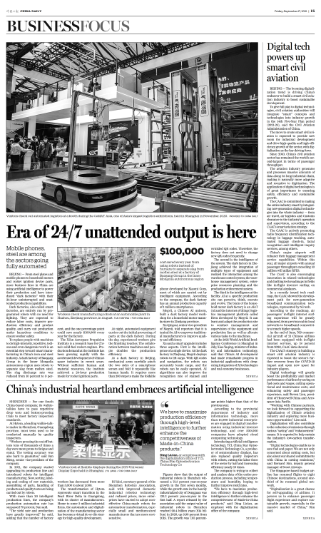 China's industrial heartland embraces artificial intelligence ...