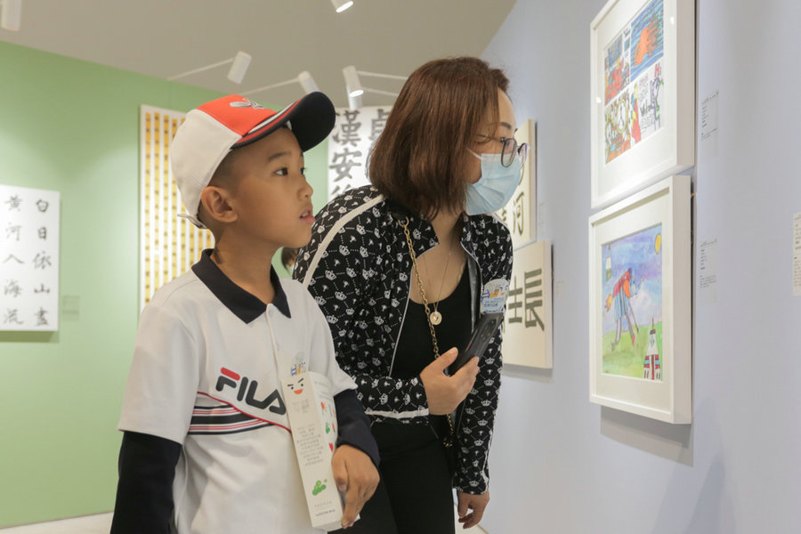 KidsArt! Children's Art & Art Appreciation Programmes