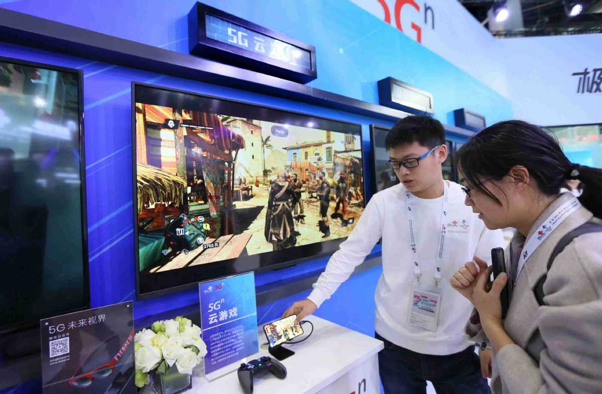 Online gaming companies going global - Chinadaily.com.cn