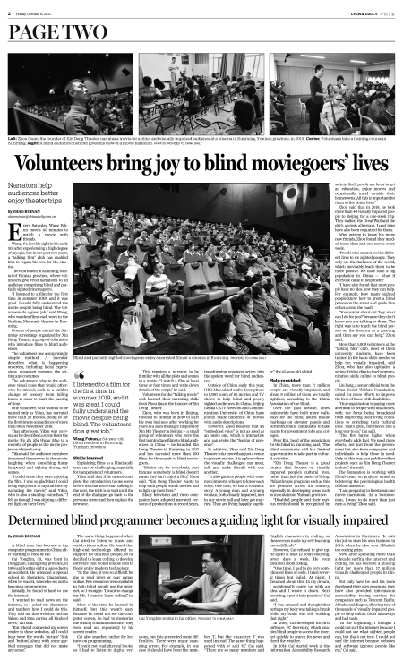 Determined blind programmer becomes a guiding light for visually ...