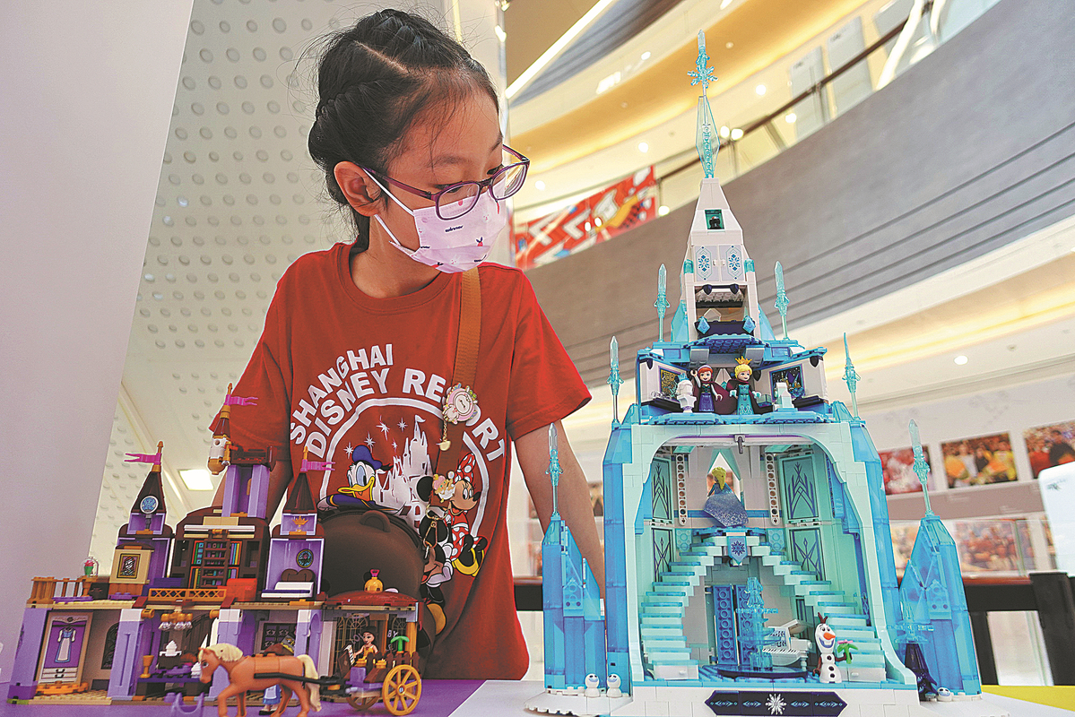 tirsdag præst hinanden Lego Group to step up investments in nation - Chinadaily.com.cn