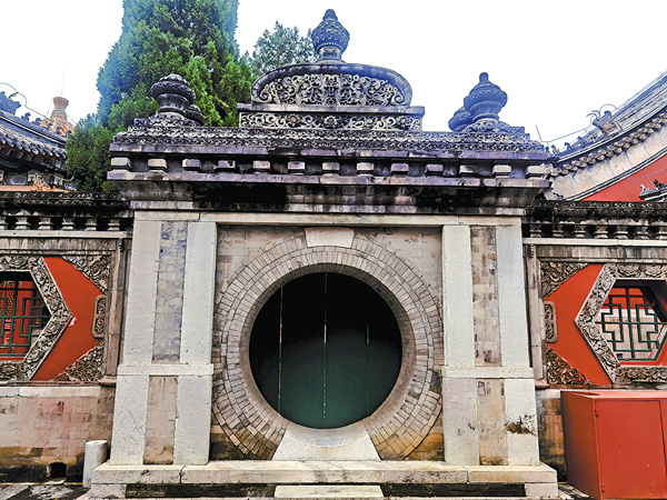 ancient chinese temples architecture