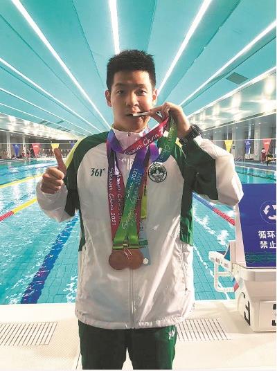 CHEN MING YANG - Special Olympics World & National Games Results