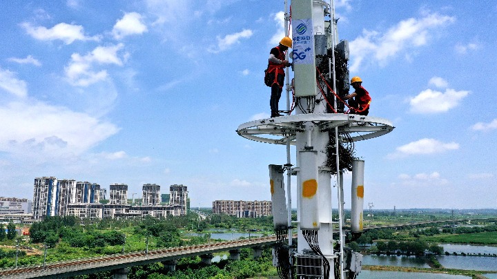 China Mobile eyes 5G expansion in rural areas - Vimarsana News