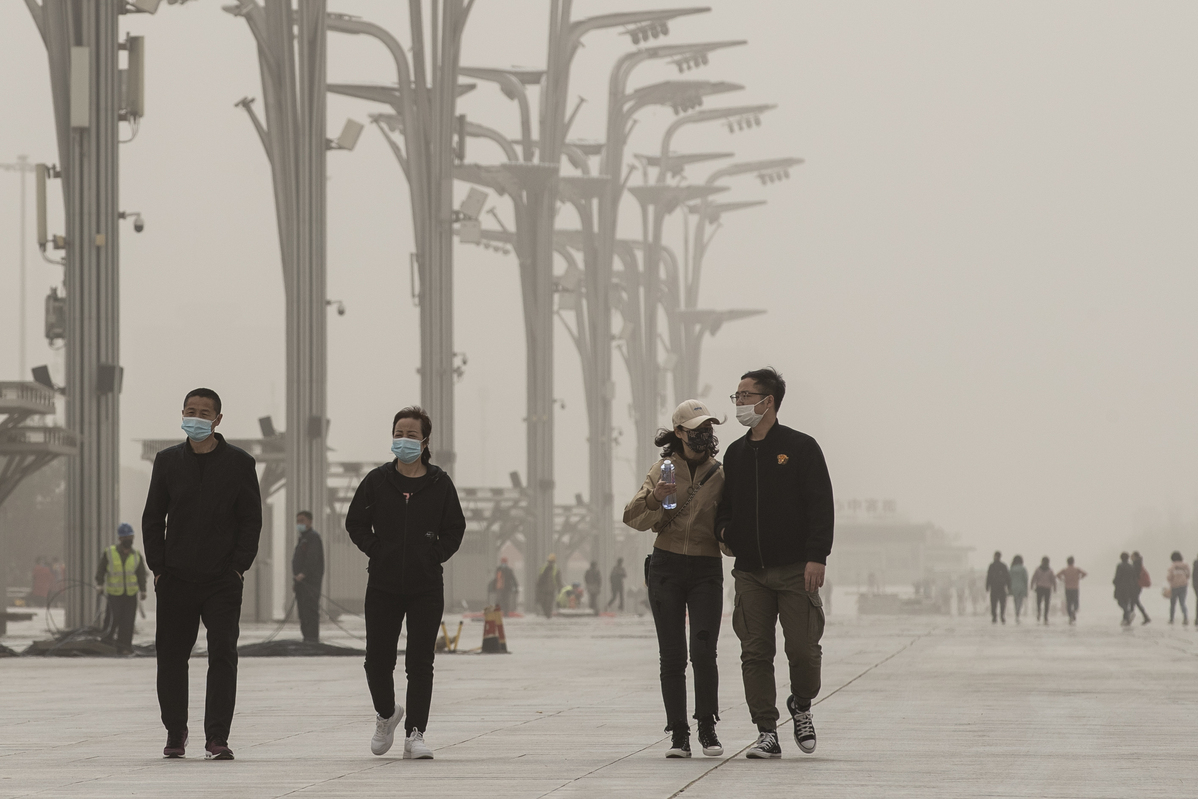 Beijing issues yellow alert for heavy air pollution