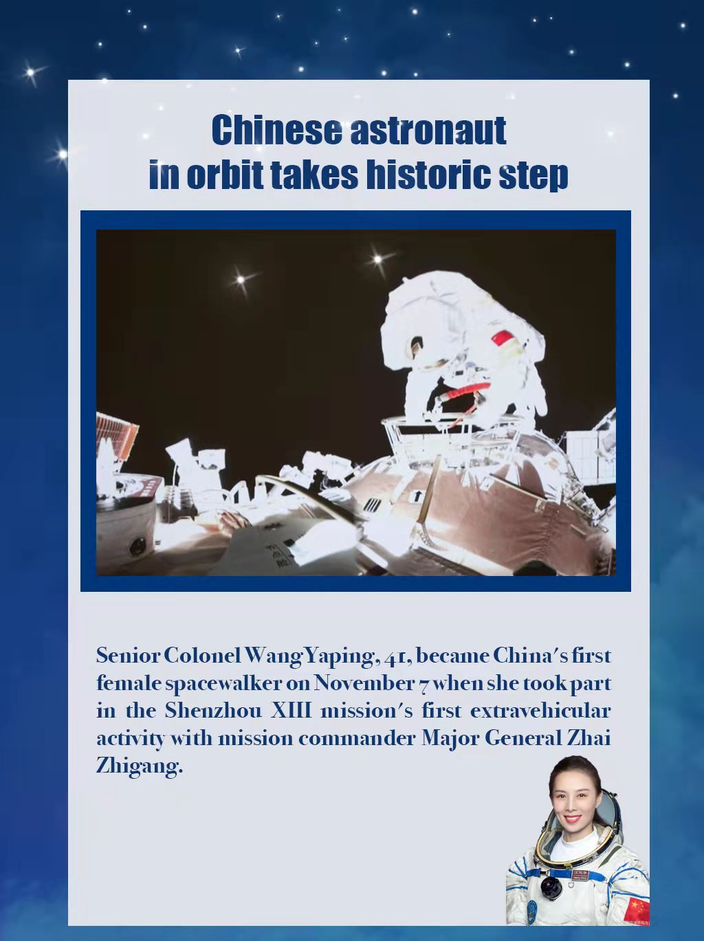 Chinese astronaut in orbit takes historic step