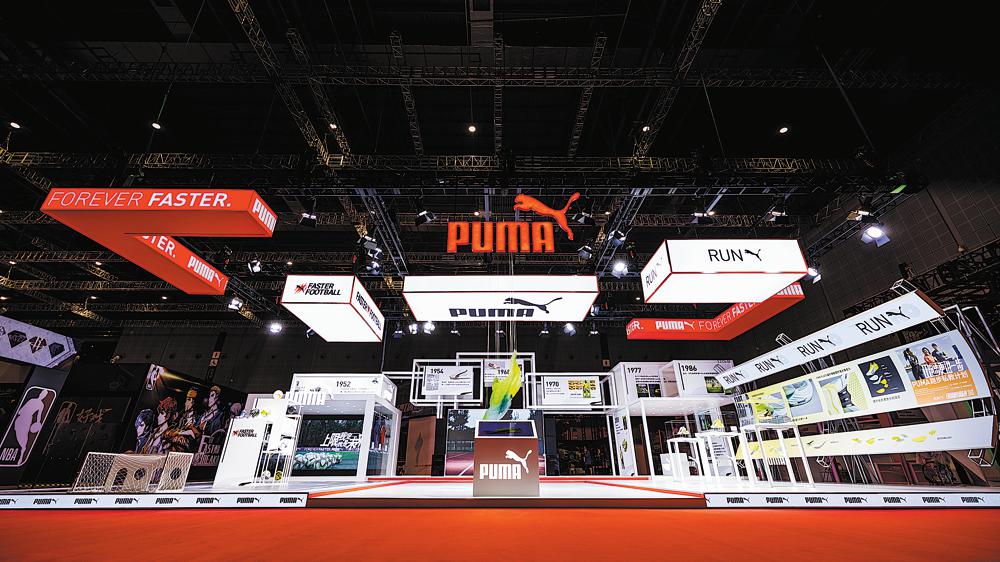 Puma debuts at CIIE demonstrating commitment to China Chinadaily .cn