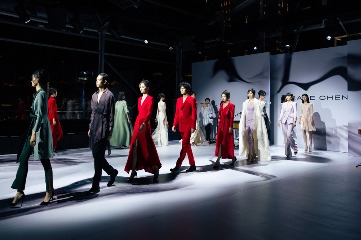 Fashion - Chinadaily.com.cn