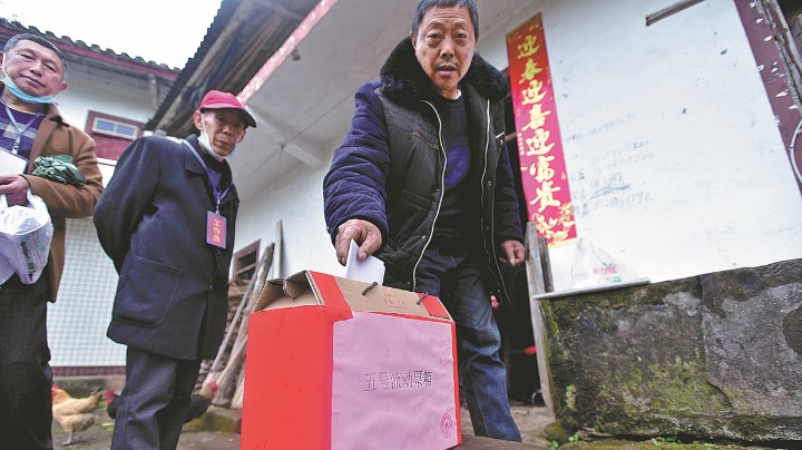 Chinese democracy wins global praise - Vimarsana News