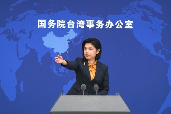 China opposes US contact with Taiwan: Spokesperson - Chinadaily.com.cn