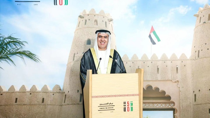 UAE embassy in Beijing marks 50th National Day - Vimarsana News