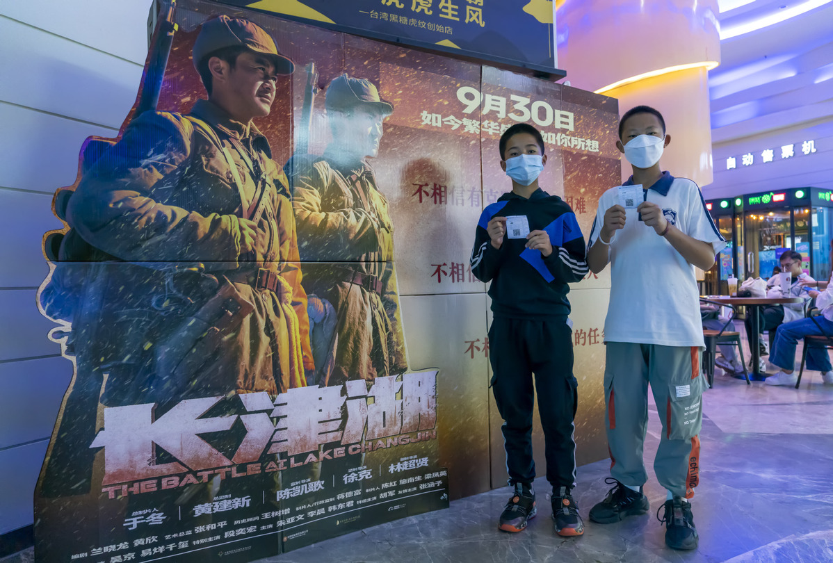 China's yearly box office tops $7 billion leading global markets -  