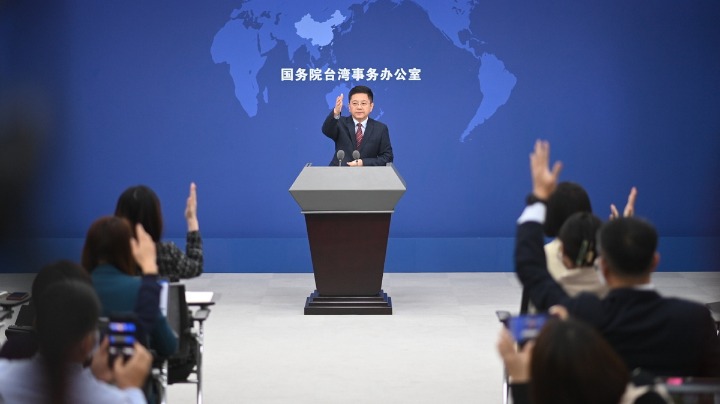 Taiwan slammed for 'democracy summit' - Vimarsana News