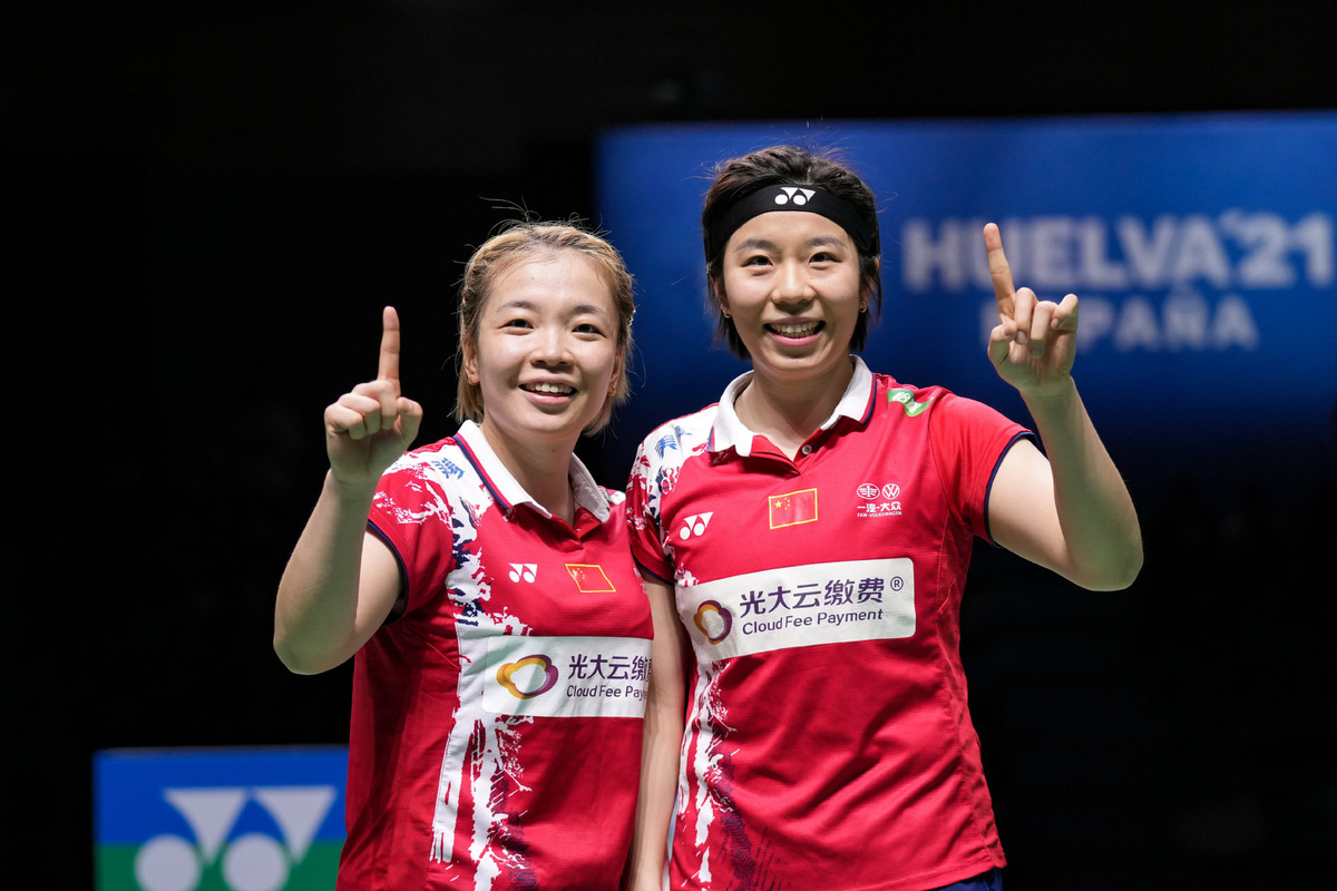 Women's world deals badminton championship cup