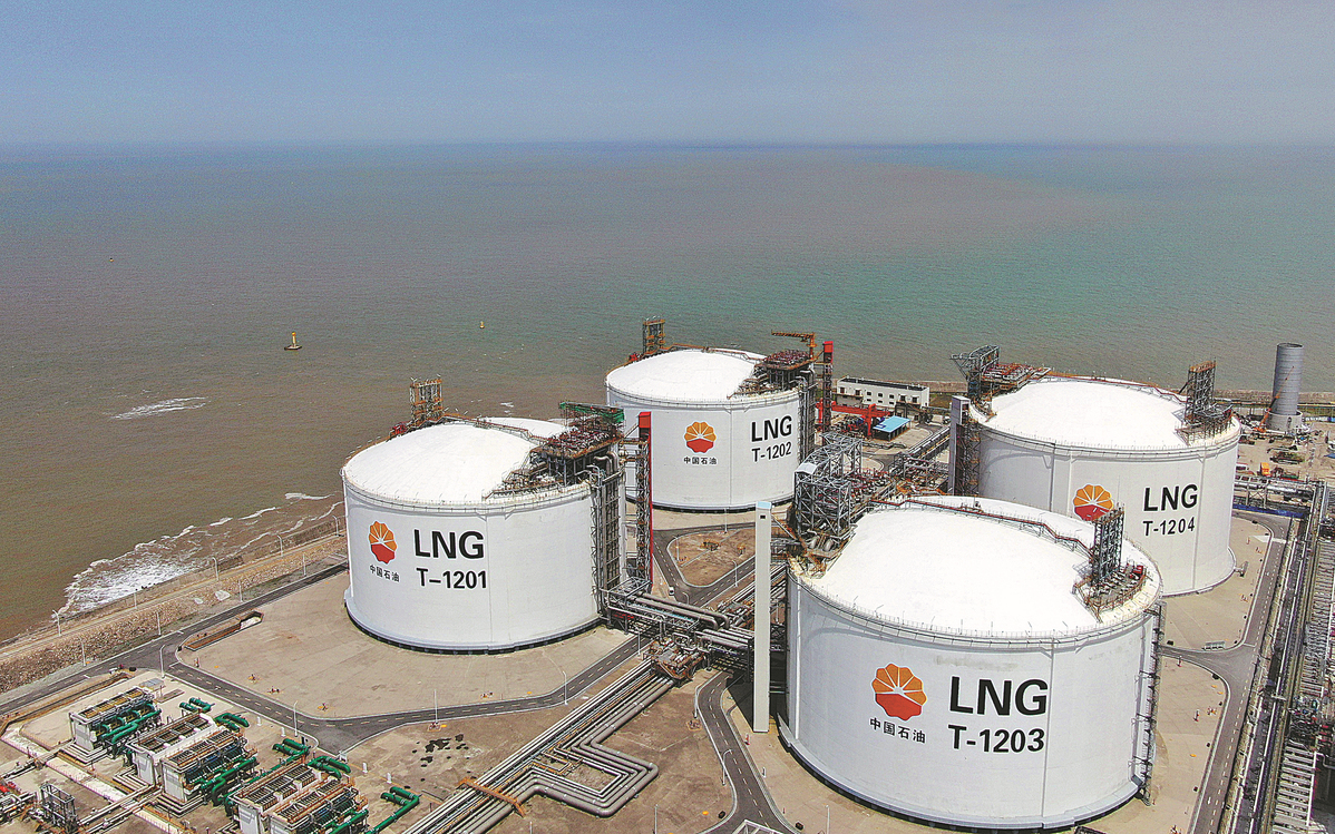 SOEs' LNG storage tanks boost nation's green goals - Chinadaily.com.cn