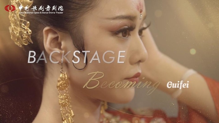 Recreating makeup of a Tang imperial concubine - Vimarsana News