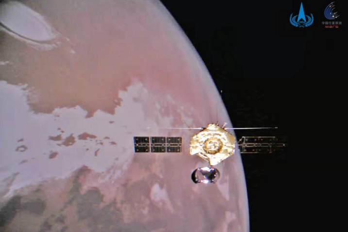 Chinese Mars mission sends photos of the Red Planet - Chinadaily USA