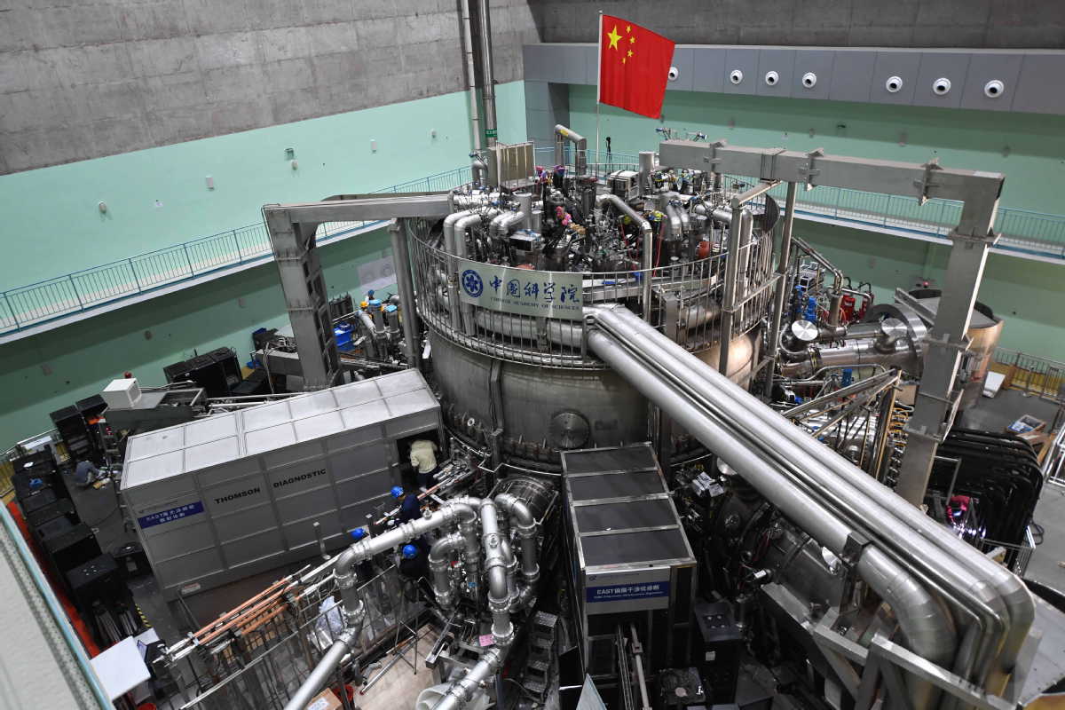 Chinese 'artificial sun' sets new world record - Chinadaily.com.cn