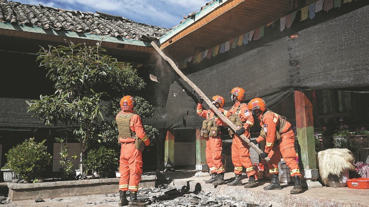 23 injured as quake rattles city in Yunnan - Vimarsana News
